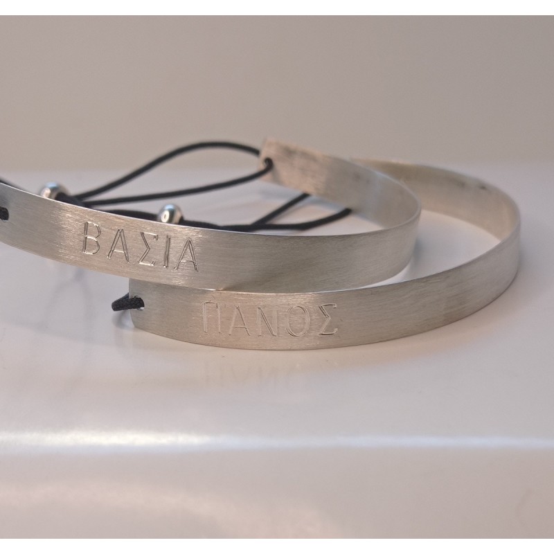 Friendship bracelet